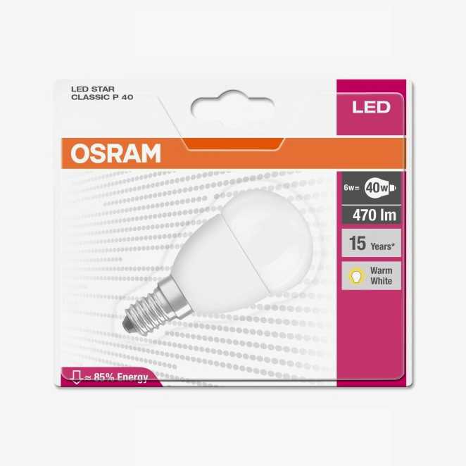 Artikel Bild: 5 Watt LED Leuchtmittel Innensterne - Herrnhuter Stern